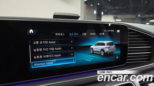 Mercedes-Benz GLS-Class GLS580 4MATIC