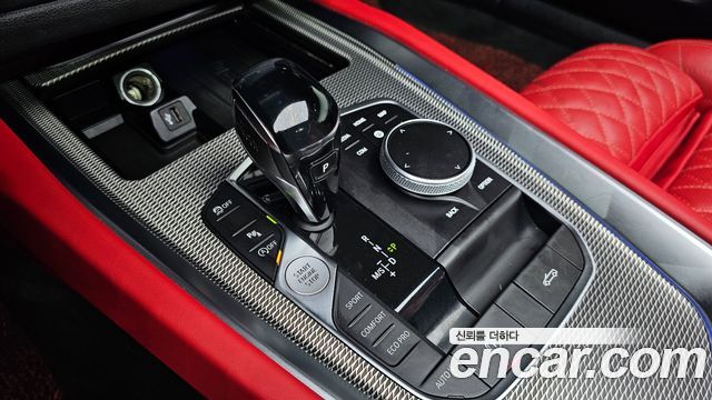 BMW Z4 sDrive20i M Sport