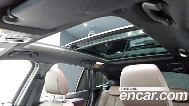 BMW X1 xDrive 20i M Sport