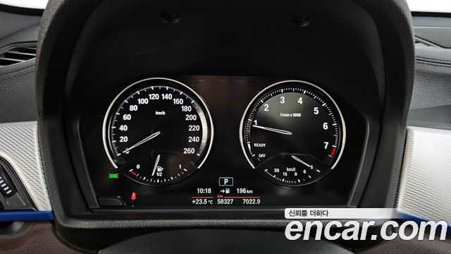 BMW X1 xDrive 20i M Sport