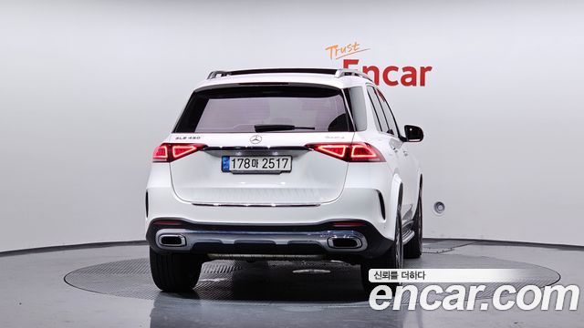 Mercedes-Benz GLE-Class W167 GLE450 4MATIC