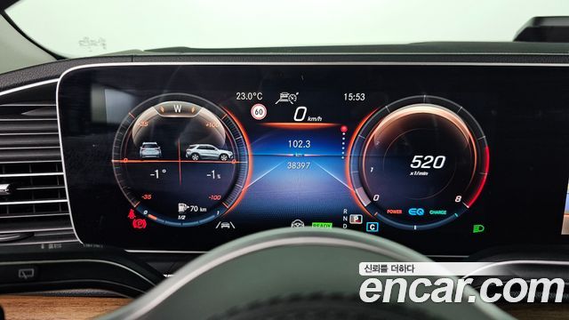 Mercedes-Benz GLE-Class W167 GLE450 4MATIC