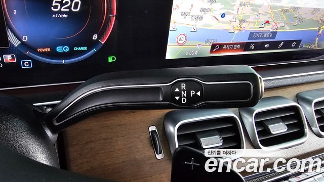 Mercedes-Benz GLE-Class W167 GLE450 4MATIC