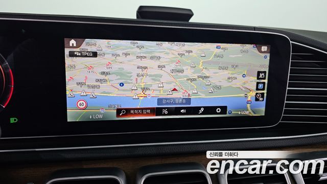 Mercedes-Benz GLE-Class W167 GLE450 4MATIC