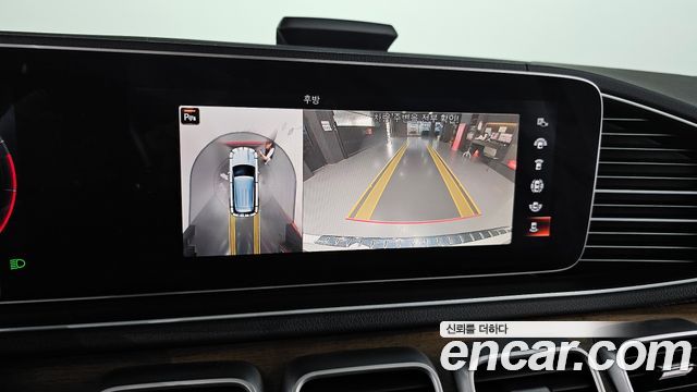 Mercedes-Benz GLE-Class W167 GLE450 4MATIC