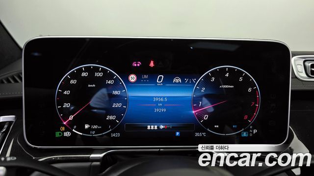 Mercedes-Benz S-Class W223 S580L 4MATIC