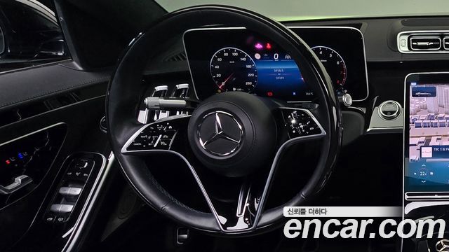 Mercedes-Benz S-Class W223 S580L 4MATIC