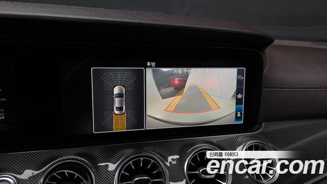 Mercedes-Benz CLS-Class CLS300d AMG Line