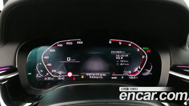 BMW Gran Turismo 620d xDrive M Sport