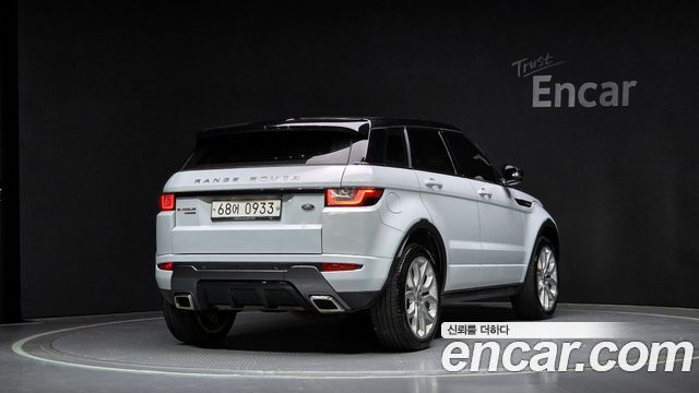 Land Rover Range Rover Evoque 2.0 TD4 HSE Dynamic