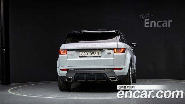 Land Rover Range Rover Evoque 2.0 TD4 HSE Dynamic