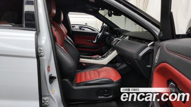 Land Rover Range Rover Evoque 2.0 TD4 HSE Dynamic