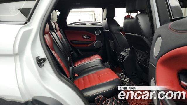 Land Rover Range Rover Evoque 2.0 TD4 HSE Dynamic