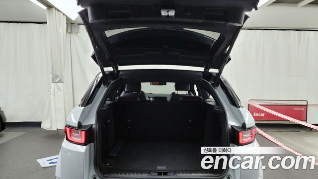 Land Rover Range Rover Evoque 2.0 TD4 HSE Dynamic