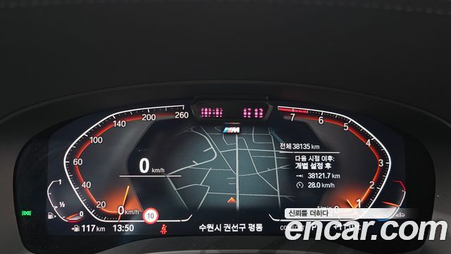 BMW Gran Turismo 630i xDrive M Sport