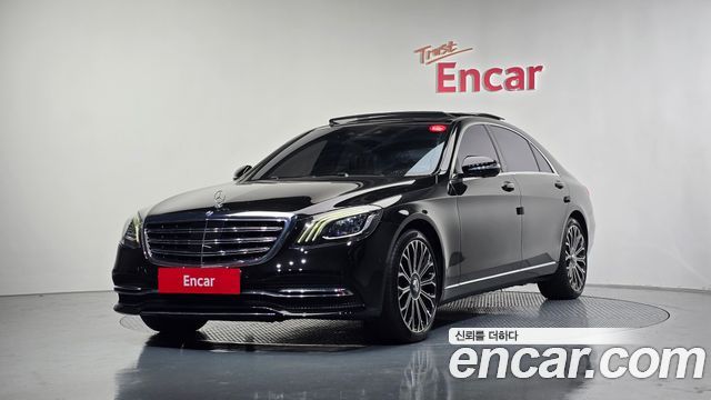 Mercedes-Benz S-Class S560L 4MATIC