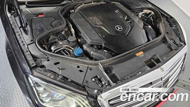 Mercedes-Benz S-Class S560L 4MATIC