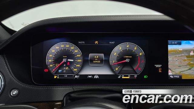 Mercedes-Benz S-Class S560L 4MATIC