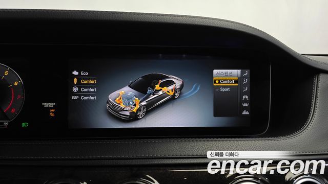 Mercedes-Benz S-Class S560L 4MATIC