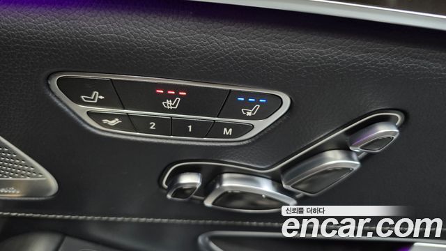 Mercedes-Benz S-Class S560L 4MATIC