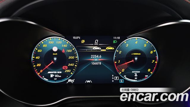 Mercedes-Benz GLC-Class AMG GLC43 4MATIC Coupe