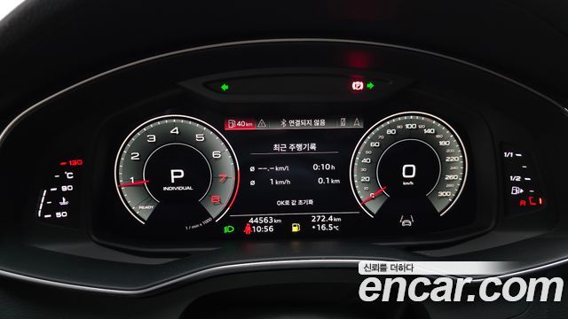 Audi A6 45 TFSI Quattro Premium