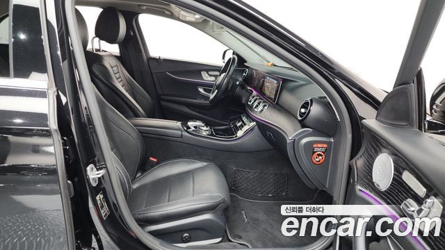 Mercedes-Benz E-Class E300 4MATIC Avnatgarde