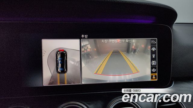 Mercedes-Benz E-Class E300 4MATIC Avnatgarde
