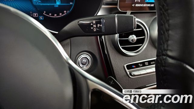 Mercedes-Benz GLC-Class GCL300 4MATIC Coupe