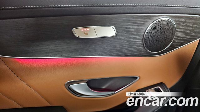 Mercedes-Benz GLC-Class GCL300 4MATIC Coupe