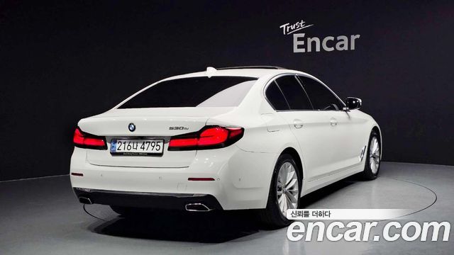 BMW 5-Series 530e Luxury