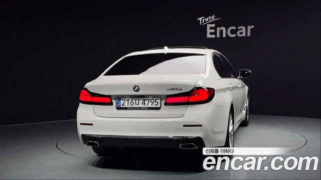 BMW 5-Series 530e Luxury