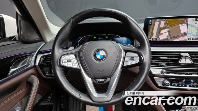 BMW 5-Series 530e Luxury