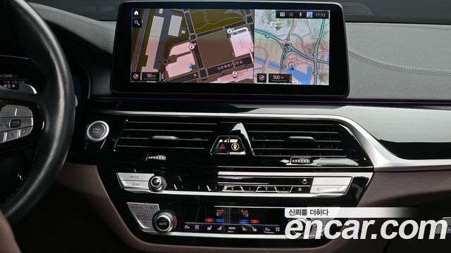 BMW 5-Series 530e Luxury