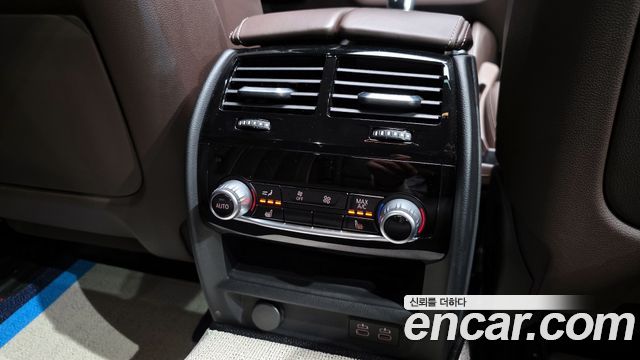BMW 5-Series 530e Luxury