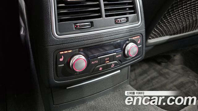 Audi A7 50 TDI Quattro Premium