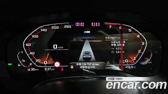 BMW Gran Turismo 630i xDrive M Sport