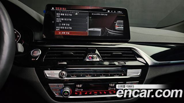 BMW Gran Turismo 630i xDrive M Sport