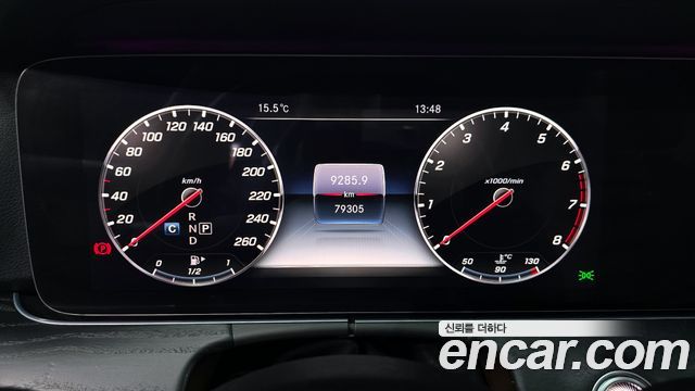 Mercedes-Benz E-Class E300 4MATIC Avnatgarde