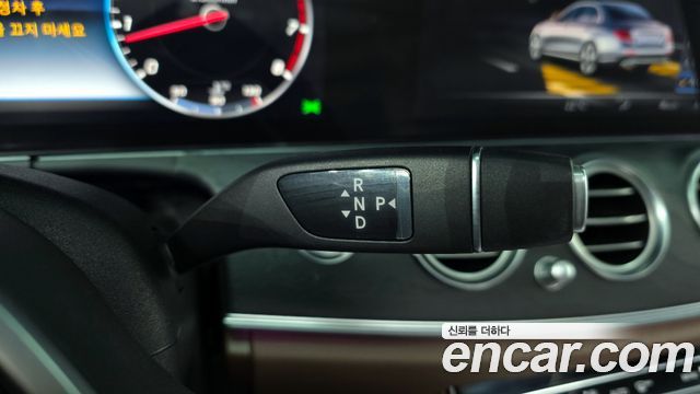 Mercedes-Benz E-Class E300 4MATIC Avnatgarde