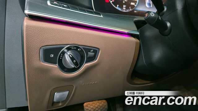 Mercedes-Benz E-Class E300 4MATIC Avnatgarde
