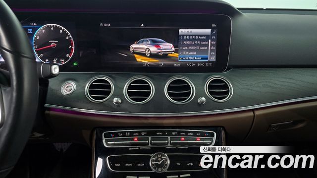 Mercedes-Benz E-Class E300 4MATIC Avnatgarde