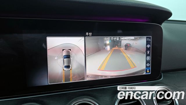 Mercedes-Benz E-Class E300 4MATIC Avnatgarde
