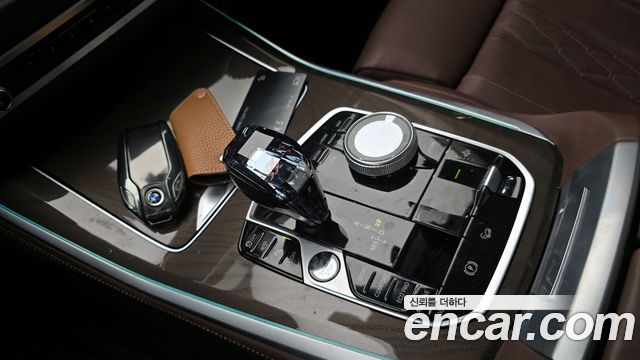 BMW X5 xDrive 40i xLine