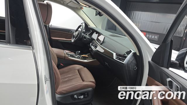 BMW X5 xDrive 40i xLine