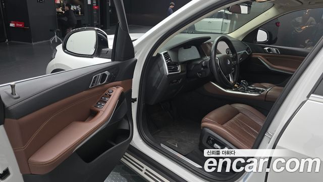 BMW X5 xDrive 40i xLine