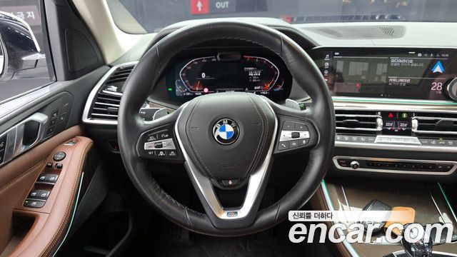 BMW X5 xDrive 40i xLine