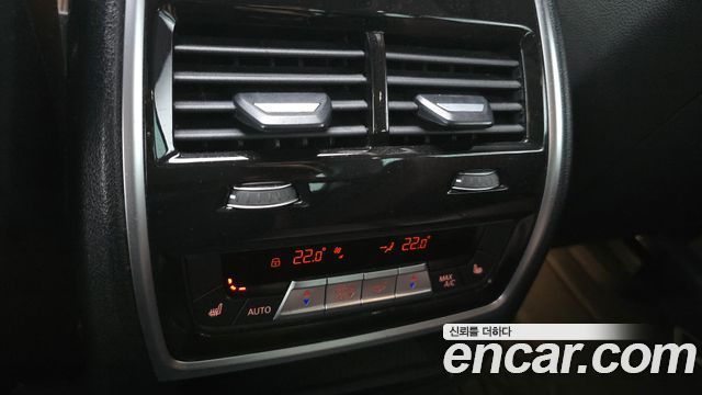 BMW X5 xDrive 40i xLine