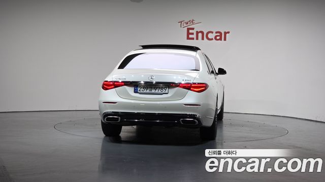 Mercedes-Benz S-Class Maybach S680 4MATIC