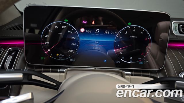Mercedes-Benz S-Class Maybach S680 4MATIC